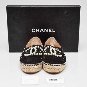 Chanel Black Suede and Faux Pearl CC Espadrille Flats Size 4.5/35